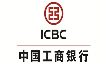 阳东工商银行小微抵押贷申请条件